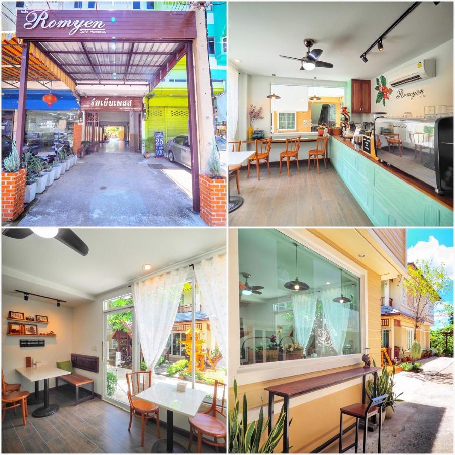 Romyen Cafe' Homestay Phra Nakhon Si Ayutthaya Exterior foto